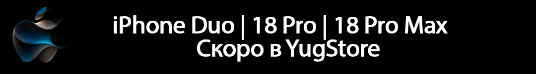iPhone 18 Pro Max Duo