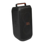 Акустическая система JBL PartyBox 120, Black