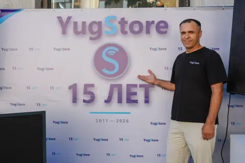 15-летие YugStore, 30 августа 2026 — фото 74