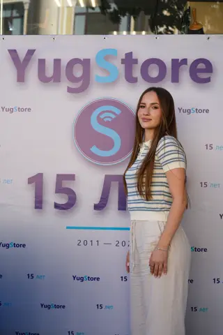 15-летие YugStore, 30 августа 2026 — фото 93