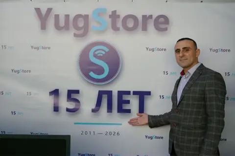 15-летие YugStore, 30 августа 2026 — фото 395