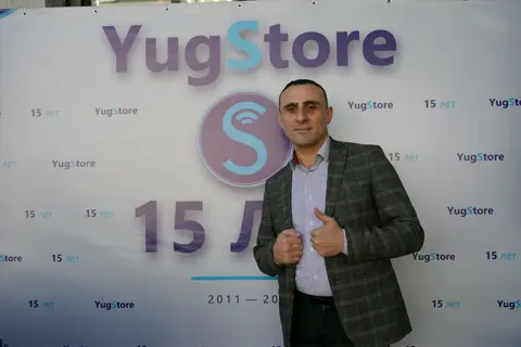 15-летие YugStore, 30 августа 2026 — фото 400